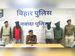 नवादा में महिलाओं को प्रेग्नेंट करने के नाम पर युवक हुए ठगी के शिकार, तीन गिरफ्तार नवादा में महिलाओं को प्रेग्नेंट करने के नाम पर युवक हुए ठगी के शिकार, तीन गिरफ्तार