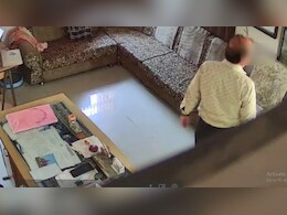 'ग्रामीणों ने हेडमास्टर का कर दिया स्टिंग', महिला टीचर के साथ कर रहा था अश्लील हरकत; वीडियो वायरल