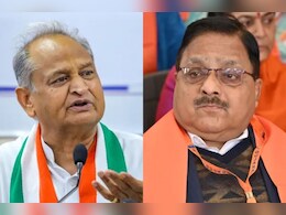 अशोक गहलोत पर राधामोहन दास अग्रवाल का शायराना हमला, कहा- 'तू इधर-उधर की न बात कर, बता कि कारवां कहां लुटा' अशोक गहलोत पर राधामोहन दास अग्रवाल का शायराना हमला, कहा- 'तू इधर-उधर की न बात कर, बता कि कारवां कहां लुटा'