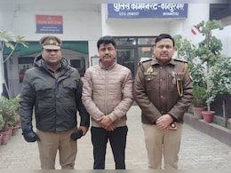 MLA से बदतमीजी के आरोप में BJP नेता गिरफ्तार, कहासुनी का AUDIO हो रहा वायरल MLA से बदतमीजी के आरोप में BJP नेता गिरफ्तार, कहासुनी का AUDIO हो रहा वायरल