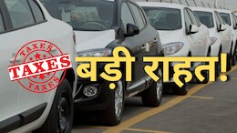 Vikramotsav Mela 2025: एमपी सरकार का बड़ा फैसला, उज्जैन व्यापार मेले से गाड़ी खरीदने पर मिलेगी 50% टैक्स में छूट, जानें- क्या हैं शर्तें