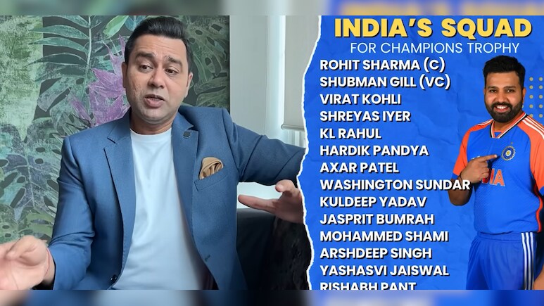 "शुरू होने से पहले ही..." टीम इंडिया के समीकरण पर भड़के आकाश चोपड़ा, सिराज के बाहर होने पर कही बड़ी बात