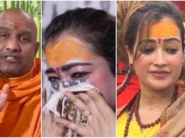 Harsha Richhariya News: हर्षा रिछारिया ने जिस संत पर लगाए गंभीर आरोप, उनका वीडियो आया सामने, अब दी सफाई Harsha Richhariya News: हर्षा रिछारिया ने जिस संत पर लगाए गंभीर आरोप, उनका वीडियो आया सामने, अब दी सफाई