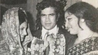 राजेश खन्ना ने 15 साल छोटी डिंपल कपाड़िया से की थी शादी, हेमा मालिनी से लेकर दिलीप कुमार जैसे सितारों का लगा मेला, 53 साल पुराना वीडियो वायरल