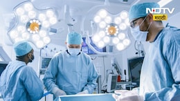 Guillain Barre Syndrome: पुणेकरांना मोठा दिलासा! GBSच्या पेशंटवर 'या' रुग्णालयात होणार मोफत उपचार