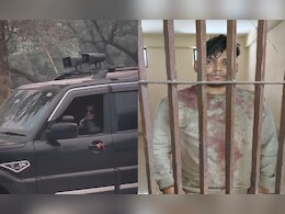 गर्लफ्रेंड का ऐसा मनाया बर्थडे कि सलाखों के पीछे पहुंच गया गैंगस्टर, VIDEO वायरल गर्लफ्रेंड का ऐसा मनाया बर्थडे कि सलाखों के पीछे पहुंच गया गैंगस्टर, VIDEO वायरल