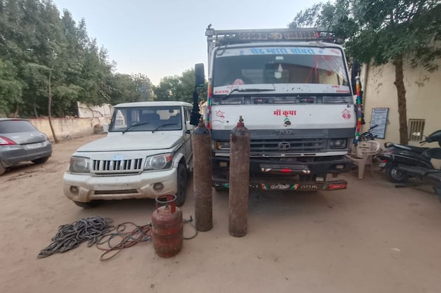 वारदात में इस्तेमाल किए गए सामान