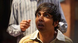 What We Know About Abhishek Banerjee's Comeback In Maddock's Horror-Comedy Universe
