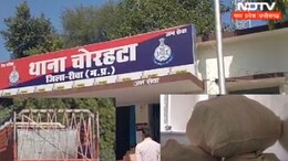 रायपुर से MP के रास्ते यूपी जा रही थी गांजे की बड़ी खेप, रीवा पुलिस के जाल में फंस गए छह आरोपी
