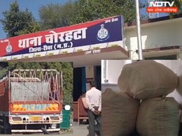 रायपुर से MP के रास्ते यूपी जा रही थी गांजे की बड़ी खेप, रीवा पुलिस के जाल में फंस गए छह आरोपी