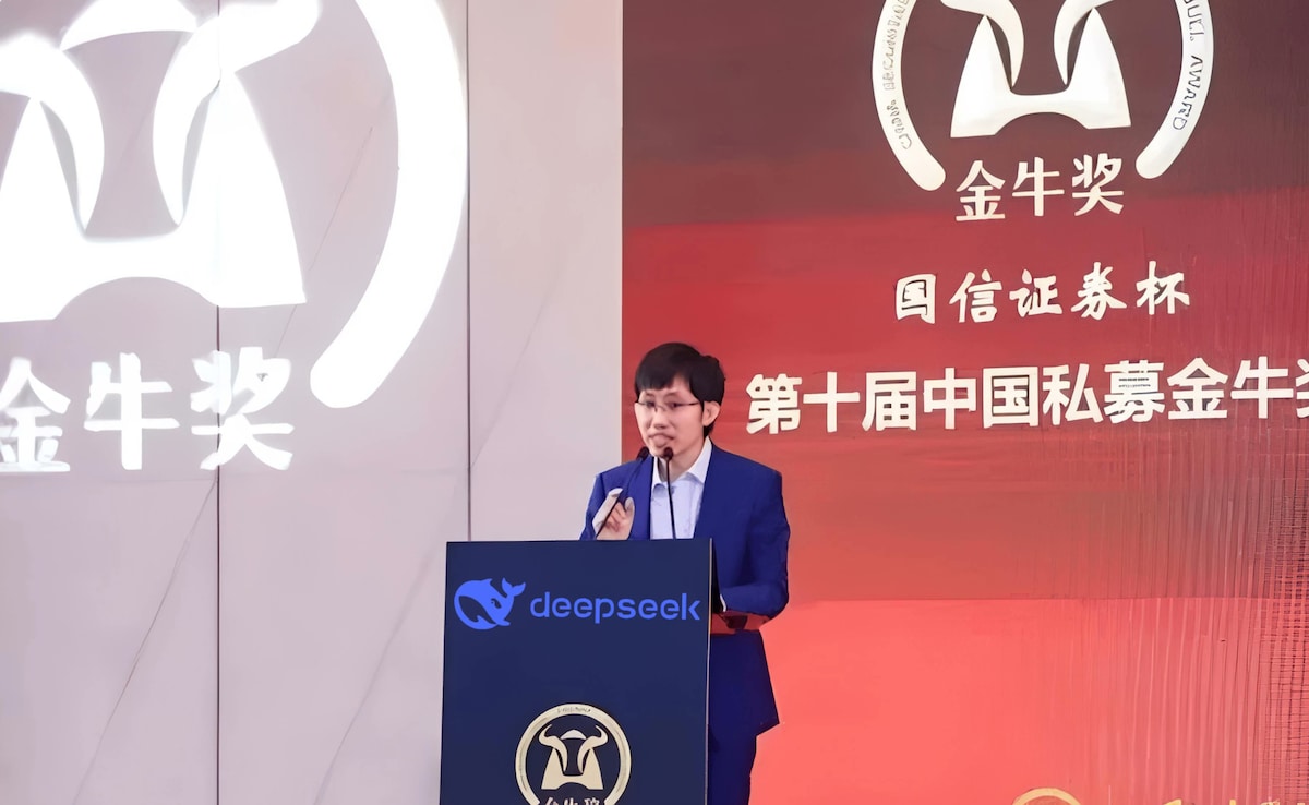 (Dipcic founder Liang Wenfeng)
