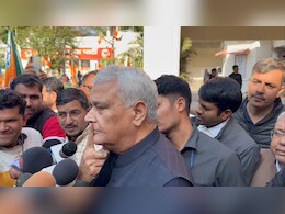 पहले अमित शाह से मुलाकात, फिर मदन राठौड़ के साथ मीटिंग, अब SI भर्ती के सवाल पर किरोड़ी लाल की चुप्पी के क्या मायने? पहले अमित शाह से मुलाकात, फिर मदन राठौड़ के साथ मीटिंग, अब SI भर्ती के सवाल पर किरोड़ी लाल की चुप्पी के क्या मायने?
