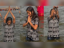 Maha Kumbh : बोल्ड अदाओं से सुर्ख़ियों में रहने वाली पूनम पांडे पहुंची प्रयागराज ! गंगा में लगाई डुबकी