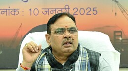 बालोतरा रिफाईनरी का जायजा लेने पहंचे CM भजनलाल, अप्रैल तक दो यूनिट में शुरू होगा काम, पेट्रोजोन भी हो जा रहा विकसित