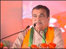Nitin Gadkari : 'मलाच लाज वाटते, मला परत बोलावू नका,' नितीन गडकरी का चिडले? Nitin Gadkari : 'मलाच लाज वाटते, मला परत बोलावू नका,' नितीन गडकरी का चिडले?