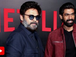 सुपरस्टार वेंकटेश, राणा दग्गुबाती और परिवार के अन्य सदस्यों पर केस दर्ज, जानिए क्या है मामला सुपरस्टार वेंकटेश, राणा दग्गुबाती और परिवार के अन्य सदस्यों पर केस दर्ज, जानिए क्या है मामला