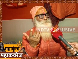IIT बाबा को आखिर जूना अखाड़े से क्यों 'निकाला' गया...पढ़िए क्या है पीछे की पूरी कहानी  IIT बाबा को आखिर जूना अखाड़े से क्यों 'निकाला' गया...पढ़िए क्या है पीछे की पूरी कहानी
