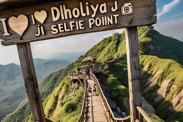 धोलियाजी पर्वत धोलियाजी पर्वत