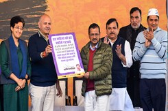 Free Bus Travel, 50% Concession In Metro Fares For Students In AAP Manifesto Free Bus Travel, 50% Concession In Metro Fares For Students In AAP Manifesto