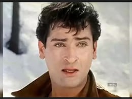 कपूर खानदान की वो खूबसूरत बेटी जो कभी पर्दे पर नहीं आई, शम्मी कपूर की नातिन को देख आप भी कहेंगे- करीना करिश्मा से नहीं कम कपूर खानदान की वो खूबसूरत बेटी जो कभी पर्दे पर नहीं आई, शम्मी कपूर की नातिन को देख आप भी कहेंगे- करीना करिश्मा से नहीं कम