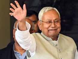 नीतीश कुमार के 12 लाख नौकरी की घोषणा के तहत अब तक 9 लाख से अधिक लोगों को मिली सरकारी नौकरी नीतीश कुमार के 12 लाख नौकरी की घोषणा के तहत अब तक 9 लाख से अधिक लोगों को मिली सरकारी नौकरी