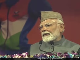 खेल भावना की तरह है UCC, यहां सब बराबर... ये महिलाओं के गरिमामय जीवन का बनेगा आधार- PM मोदी खेल भावना की तरह है UCC, यहां सब बराबर... ये महिलाओं के गरिमामय जीवन का बनेगा आधार- PM मोदी
