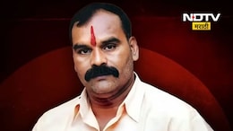 Pune Crime:   गुंड गजा मारणेच्या व्हिडिओमुळे थेट जेलवारी, पुण्यात 4 विद्यार्थी अटकेत; प्रकरण काय?
