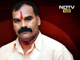 Pune Crime:   गुंड गजा मारणेच्या व्हिडिओमुळे थेट जेलवारी, पुण्यात 4 विद्यार्थी अटकेत; प्रकरण काय?