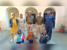 Rajasthan: 3 साल लिव इन में रही... अनबन हुई तो प्रेमिका ने मां और मां के प्रेमी के साथ मिलकर युवक को उतारा मौत के घाट