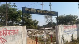 Faith, Tradition And Law Amid Struggle For Final Resting Place In Chhattisgarh