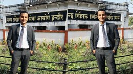 MPPSC Result: पिता के साथ किराने की दुकान चलाते थे सागर जैन, अब 24वीं रैंक हासिल कर बने डिप्टी कलेक्टर
