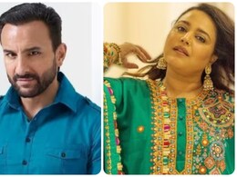 सैफ अली पर हुआ हमला तो आया स्वरा भास्कर का रिएक्शन, लिखा- सैफ अली खान पर हुआ हमला बेहद... सैफ अली पर हुआ हमला तो आया स्वरा भास्कर का रिएक्शन, लिखा- सैफ अली खान पर हुआ हमला बेहद...