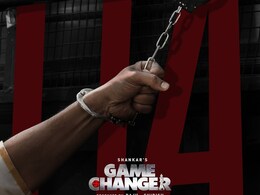 Game Changer First Weekend Collection: पहले वीकेंड पर राम चरण गेम चेंजर की दहाड़! 3 दिनों में कर डाला इतना कलेक्शन