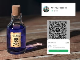 Cyber Crime : डिजिटल अरेस्ट की शिकार टीचर ने खाया ज़हर, मौत के बाद भी कॉल करते रहे ठग Cyber Crime : डिजिटल अरेस्ट की शिकार टीचर ने खाया ज़हर, मौत के बाद भी कॉल करते रहे ठग