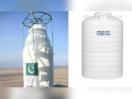 पाकिस्तान और चीन की साझेदारी से लॉन्च हुआ EO-1 सैटेलाइट, डिजाइन देख लोग बोले- किसकी टंकी चुरा लिए हो बे पाकिस्तान और चीन की साझेदारी से लॉन्च हुआ EO-1 सैटेलाइट, डिजाइन देख लोग बोले- किसकी टंकी चुरा लिए हो बे