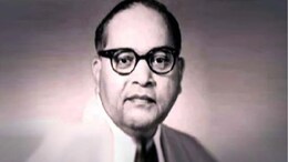 Ambedkar Jayanti On April 14: History, Significance And All You Need To Know