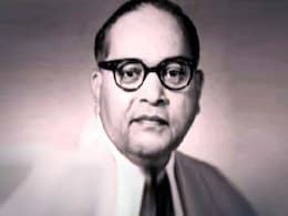 Today in History: आज ही के दिन डॉ. आंबेडकर को मरणोपरांत ‘भारत रत्न’ से किया गया सम्मानित Today in History: आज ही के दिन डॉ. आंबेडकर को मरणोपरांत ‘भारत रत्न’ से किया गया सम्मानित