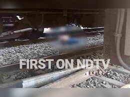 Live : महाराष्ट्र में बड़ा हादसा : ट्रेन में आग की अफवाह सुन कूदे यात्री, दूसरी ट्रेन ने रौंदा; 13 की मौत Live : महाराष्ट्र में बड़ा हादसा : ट्रेन में आग की अफवाह सुन कूदे यात्री, दूसरी ट्रेन ने रौंदा; 13 की मौत