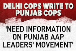 Delhi Cops Seek Information On Punjab AAP Leaders' Movement In City Delhi Cops Seek Information On Punjab AAP Leaders' Movement In City