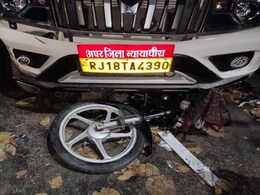 Jaipur Accident: जयपुर में भीषण हादसा, मंदिर में लगे टेंट में घुस गई जज की नेम प्लेट वाली बोलेरो; नशे में धुत था ड्राइवर!