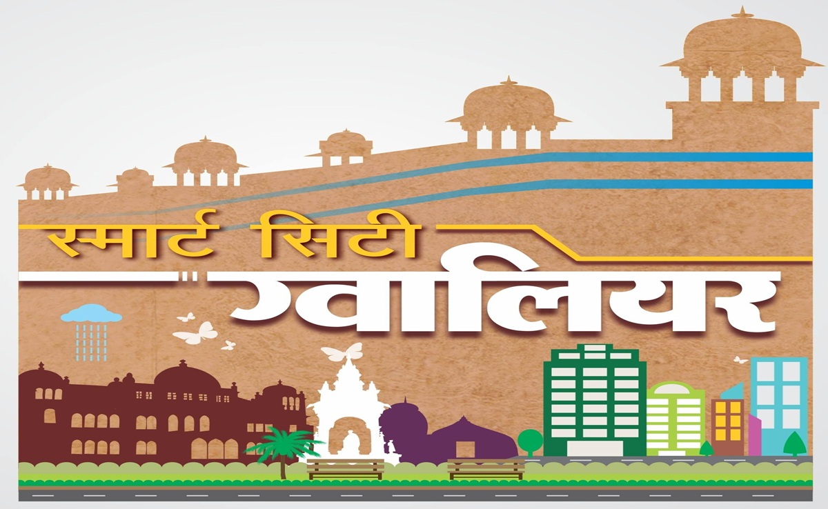 IIT Indore: स्मार्ट शहरों की दुर्दशा, ग्वालियर में जानलेवा हवा, जानिए आईआईटी की स्टडी में क्या है?
