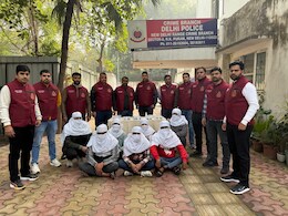 लंदन में बैठे गैंगस्टर के इशारे पर शुरू होने वाला था गैंगवार, एक्शन में आई पुलिस, 7 गिरफ्तार लंदन में बैठे गैंगस्टर के इशारे पर शुरू होने वाला था गैंगवार, एक्शन में आई पुलिस, 7 गिरफ्तार