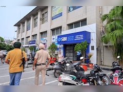 दुनिया के सबसे अधिक मार्केटकैप वाले 25 बैंकों में शामिल हुए तीन भारतीय बैंक