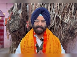 दिल्ली सरकार ने ट्रेडर्स वेलफेयर बोर्ड का किया गठन, उद्योग मंत्री मनजिंदर सिरसा होंगे इसके चेयरमैन दिल्ली सरकार ने ट्रेडर्स वेलफेयर बोर्ड का किया गठन, उद्योग मंत्री मनजिंदर सिरसा होंगे इसके चेयरमैन