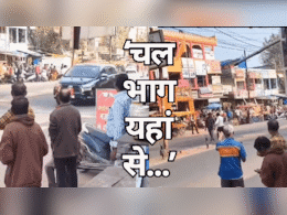 राज्यपाल का काफिला देखना पड़ा भारी, ट्रैफिक जवान ने युवक को कूट कूट कर पीटा- Video Viral