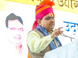 Rajasthan Politics: गहलोत के गृह जिले में CM भजनलाल, बोले- पिछली सरकार ने जो काम 3 साल में नहीं किया, वो हमने 1 साल में किया