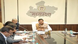Ladli Behna Yojana: मकर संक्रांति पर खुशखबरी! पहली बार महिलाओं के खाते में आएंगे इन योजनाओं का लाभ, सीएम करेंगे 1915 करोड़ ट्रांसफर