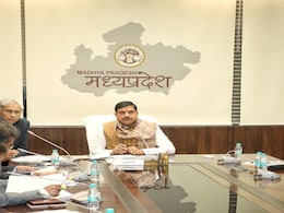 MP के 11 गांवों के बदल जाएंगे नाम, सीएम का बड़ा ऐलान, यहां जानिए अब क्या होगा नया नाम! MP के 11 गांवों के बदल जाएंगे नाम, सीएम का बड़ा ऐलान, यहां जानिए अब क्या होगा नया नाम!