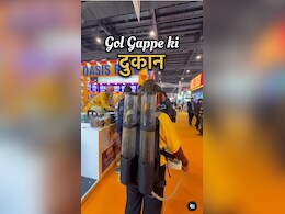 Food Vlogger Tries Golgappa Dispenser In Viral Video, Impresses The Internet Food Vlogger Tries Golgappa Dispenser In Viral Video, Impresses The Internet