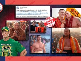 Fact Check: महाकुंभ में डुबकी लगाते अंडरटेकर, जॉन सीना की तस्वीरें AI जनरेटेड हैं